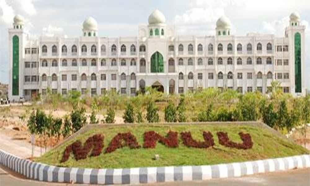 Maulana Azad National Urdu University