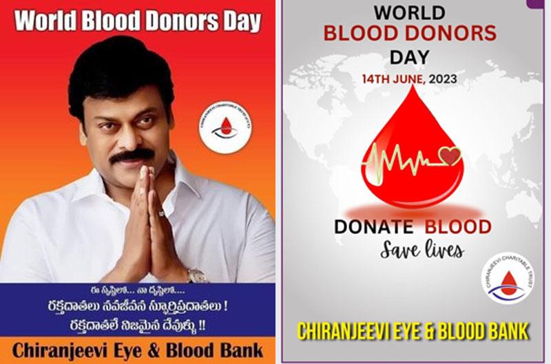 Chiranjeevi Blood Bank
